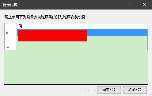 3D眼鏡，主動立體，射頻，3D發(fā)射器，發(fā)射器，單機(jī)偏振，LED屏，融合器，視頻處理器，發(fā)送卡，接收卡，3DLED屏,LED3D屏