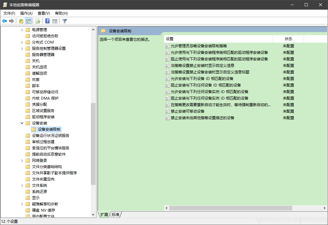 3D眼鏡，主動立體，射頻，3D發(fā)射器，發(fā)射器，單機(jī)偏振，LED屏，融合器，視頻處理器，發(fā)送卡，接收卡，3DLED屏,LED3D屏