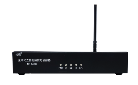 60Hz 主動(dòng)3D立體發(fā)射器
